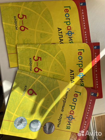 Учебник и рабочие тетради 3,4,6 класс