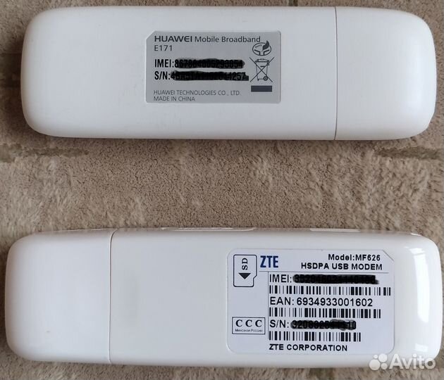 Usb Модем 3g (разные)