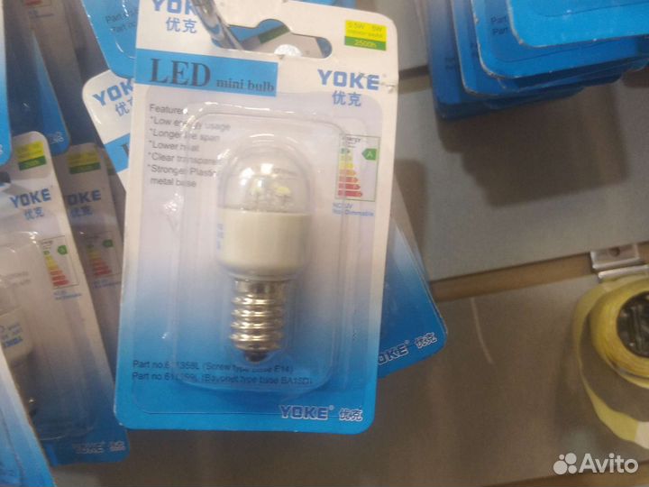 Лампочки для швейных машин и оверлоков