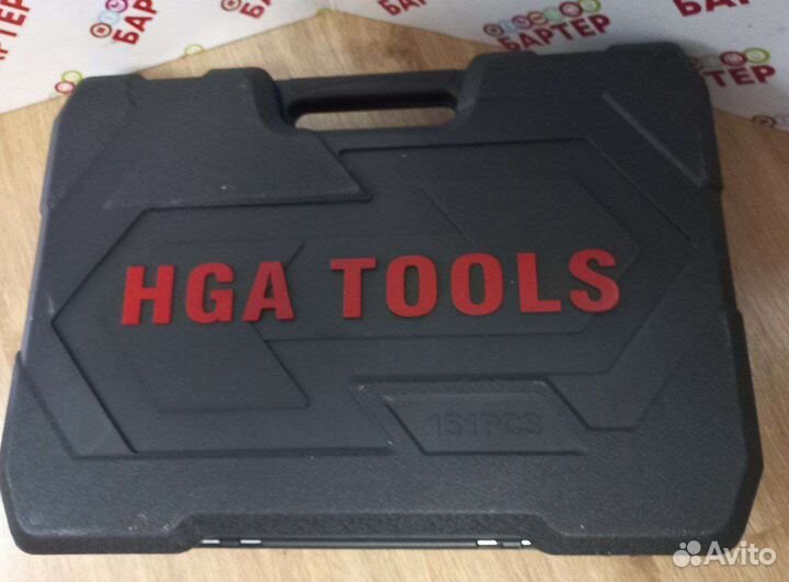 Набор инструментов HGA tools 151 PCS Б10