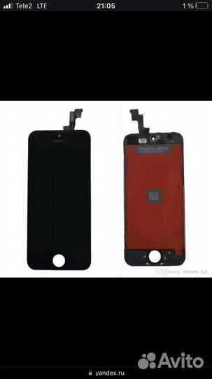 Дисплей iPhone 5s