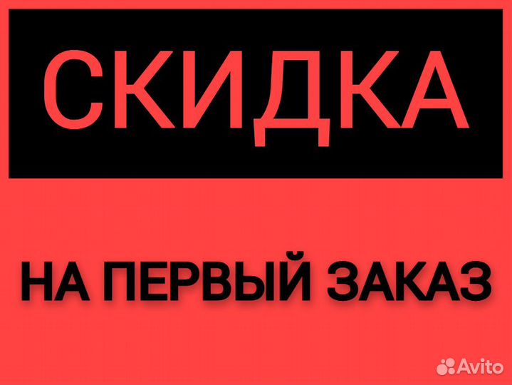 Сантехник Услуги сантехника Ремонт сантехники