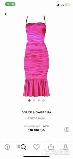 Вечернее платье оригиналDolce& Gabbana