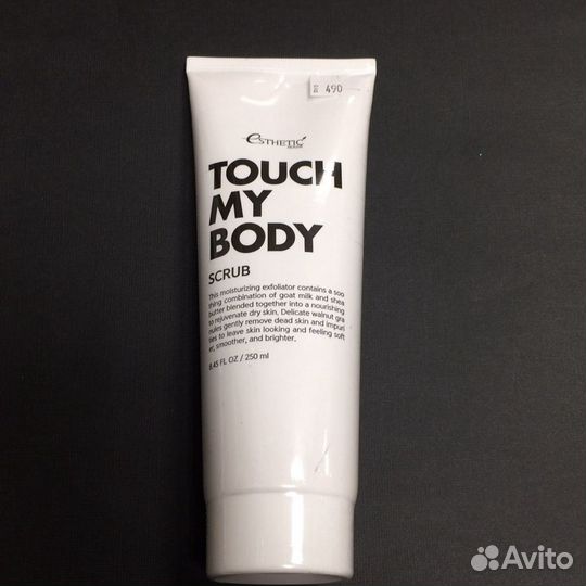 Корея оригинал Esthetic House скраб для тела