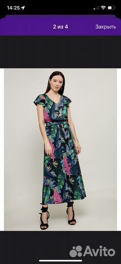 Комбинезон женский