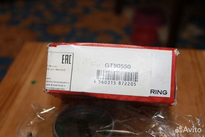 Ролик натяжной грм Mitsubishi