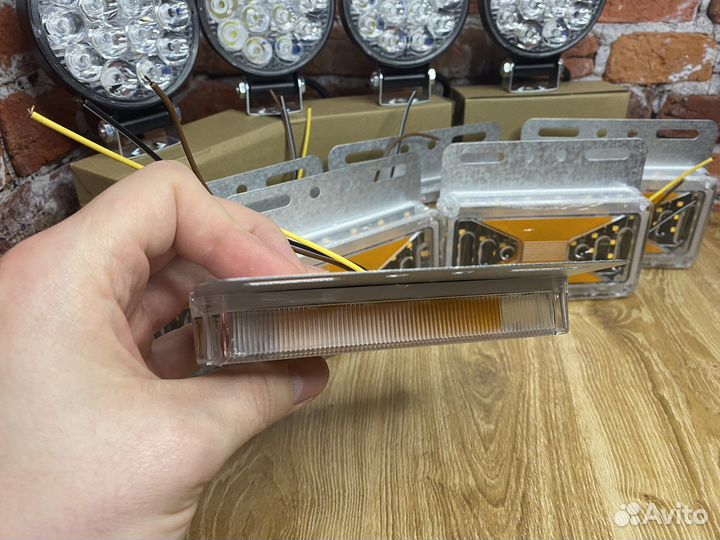 Боковые габаритные огни