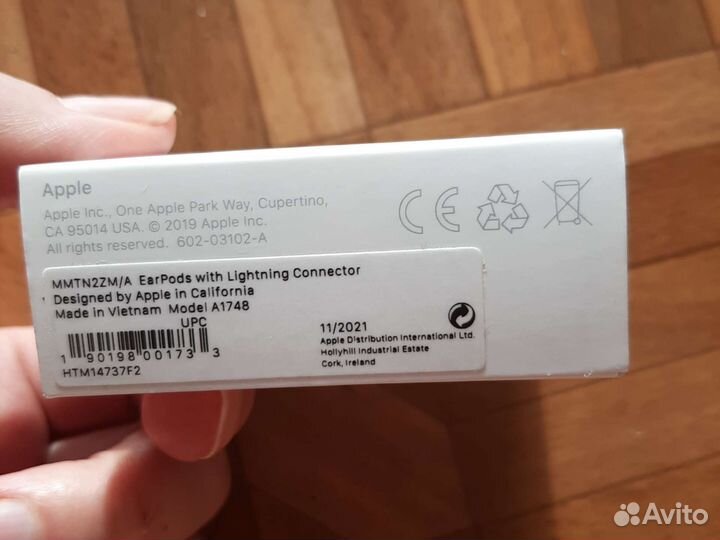 Проводная гарнитура Apple EarPods (Lightning)