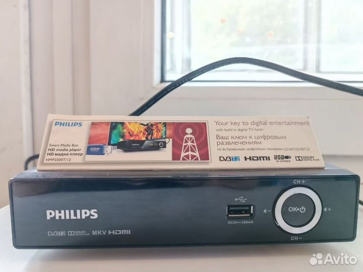 HD-медиаплеер philips HMP2500T/12