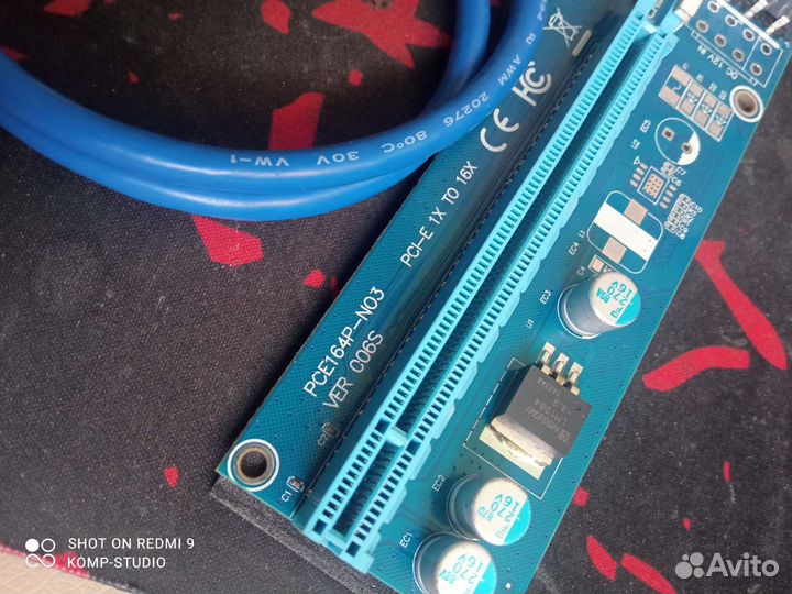 Райзера pci-e x1, переходник PCI-E 6 pin - 2х8 pin