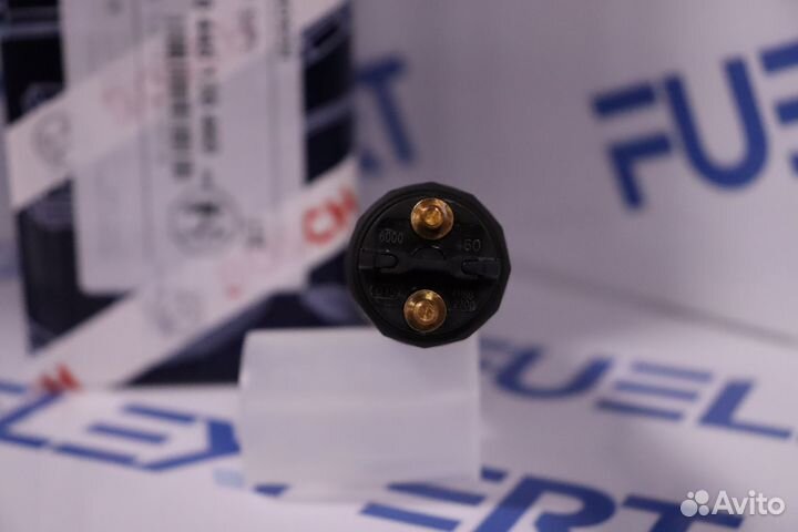 Форсунка 0445120460