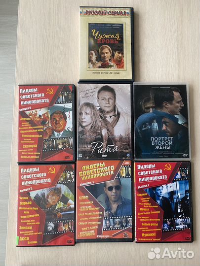 Двд диски с фильмами, 22 диска