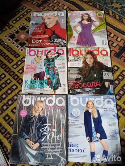 Бурда 1999-2018, Diana,шик,Бутик,Ателье,Золушка