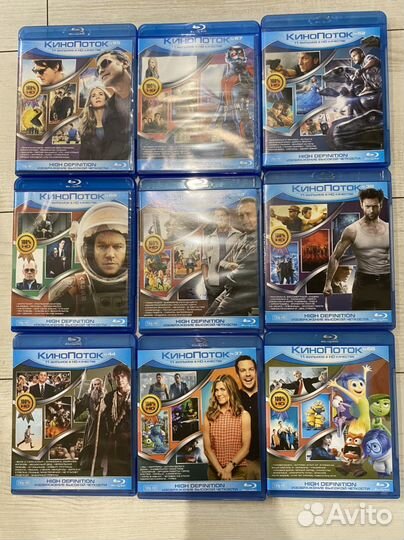 Blu ray диски