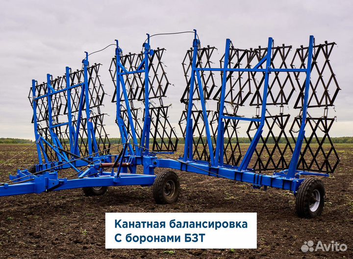 Борона ДиборЭкспорт СБГ-10-2, 2024