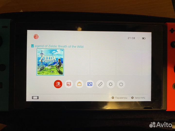 The legend of Zelda : Breath of the Wild