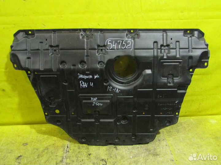 Защита двигателя Toyota RAV-4 13-19 г 54752