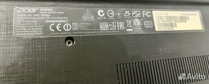 Acer aspire E5-573 series