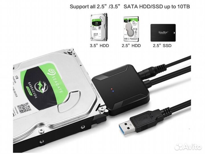 Переходник для жесткого диска USB 3.0 SATA 2.5 3.5