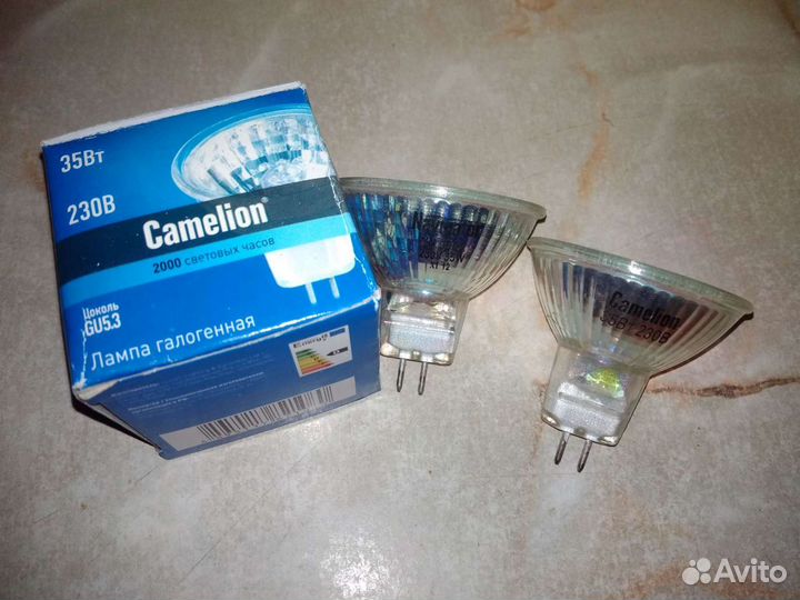 Лампочки галагеновые
