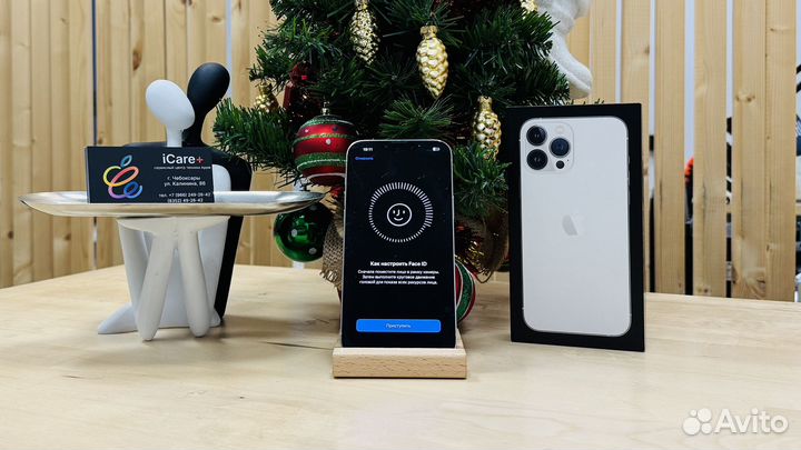 iPhone 13 Pro Max, 128 ГБ