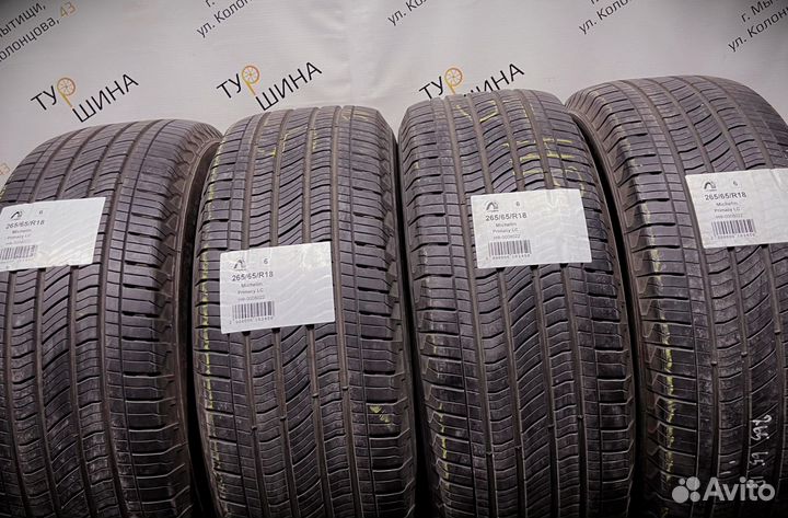 Michelin Primacy LC 265/65 R18 94Y