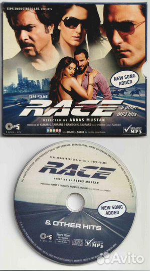 Покл.Инд.Кино 