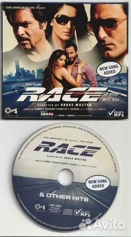 Покл.Инд.Кино 