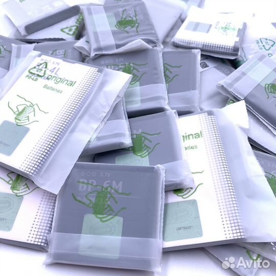 Аккумулятор Nokia BP-6M 3250/6280/N73