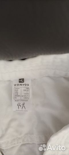 Кимоно детское 130