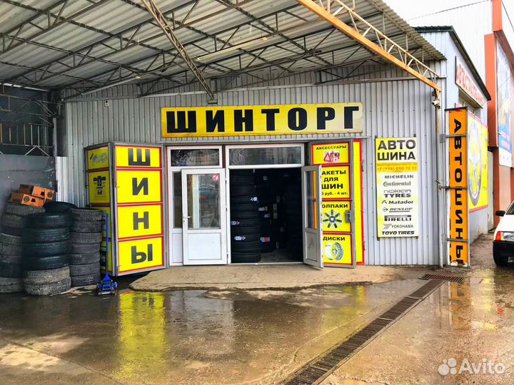 Viatti Strada Asimmetrico V-130 245/45 R17