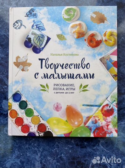 Книги издательства миф