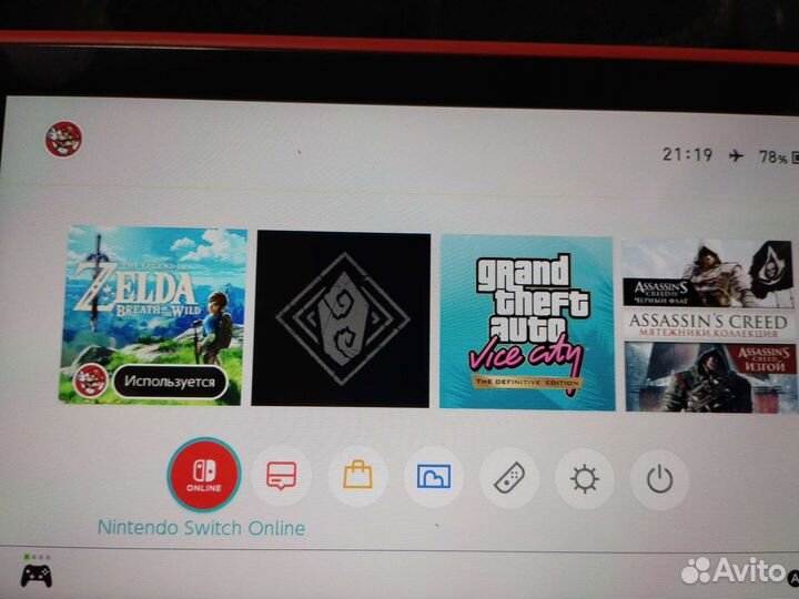 Нинтендо свитч прошитая версия 2