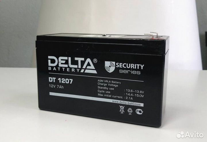 Комплект видеонаблюдения Макси 7 камер