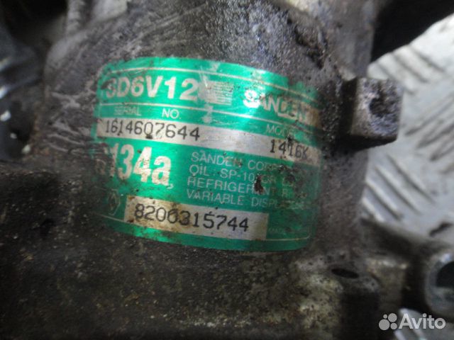 Компрессор кондиционера Clio 2 (98-05) /Symbol (03