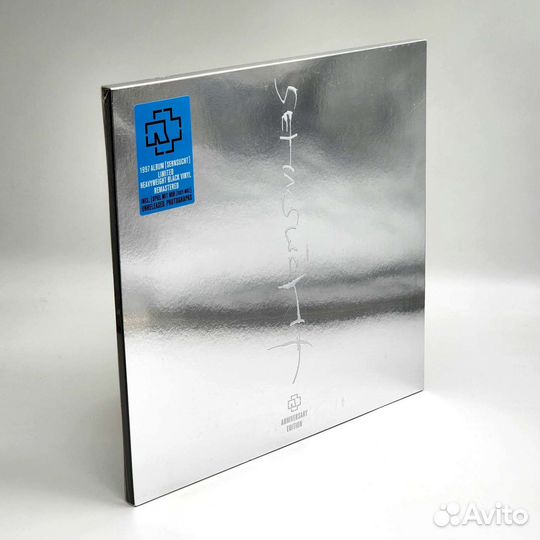 Rammstein - Sehnsucht (1997/2023) 2LP, Limited
