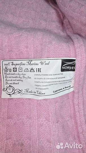 Свитер для девочки