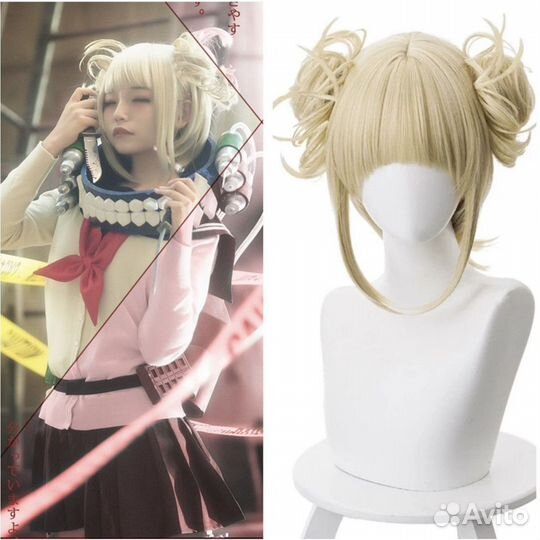 Косплей-парик Himiko Toga