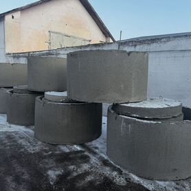 Бетонные кольца 0.7м, 1м, 1.5м