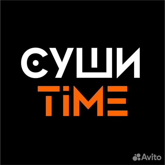 Повар сушист