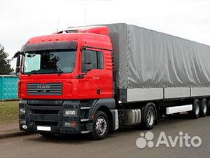 Фура 20 тонн Грузоперевозки Межгород