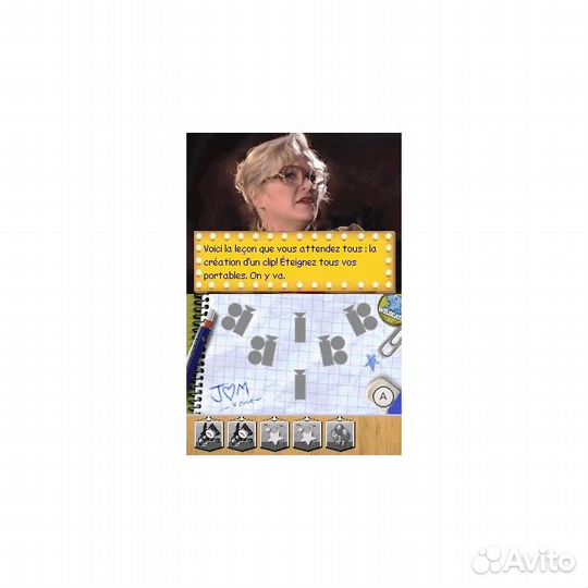 High School Musical Makin the Cut, б/у (DS)