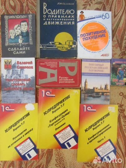 А.В. Митяев. Почему армия всем родная. Худ. П. Пи