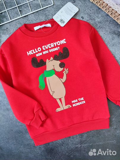 Свитшот для мальчика 122 см толстовка