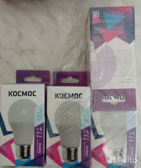 Лампочки Светодиодные Космос