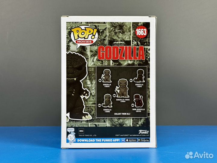 Funko Pop Movies 1663 The Return of Godzilla 1984