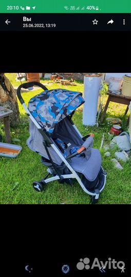 Прогулочная коляска