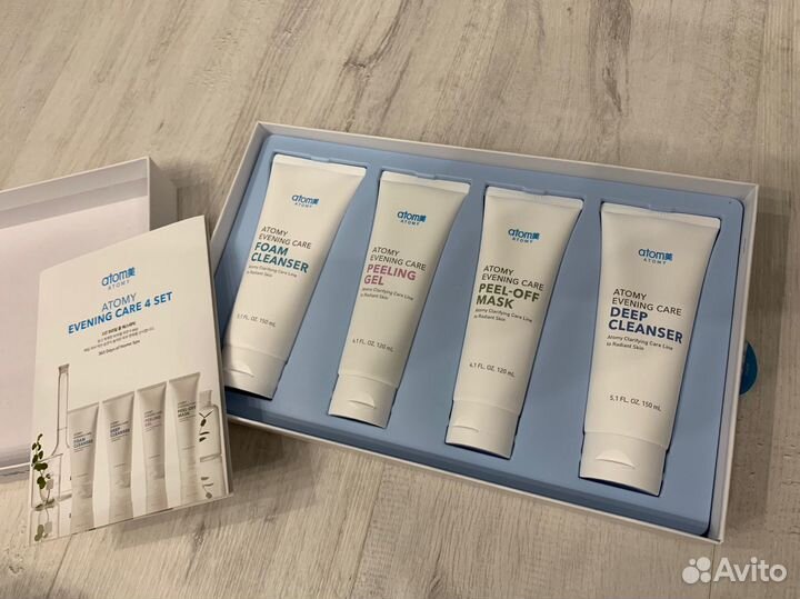 Атоми Ивнинг Кеар Набор
