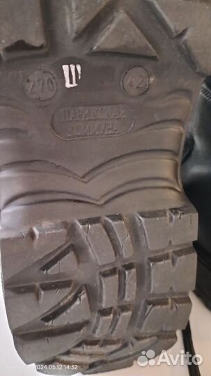 Берцы летние кожаные со вставками