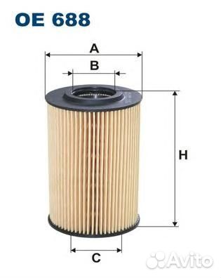 Фильтр масляный VAG A6/octavia/amarok/golf/pass